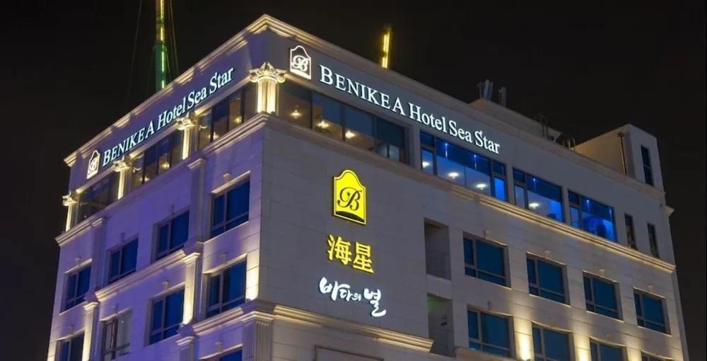 Hotel The Sea Star Incheon Exterior foto